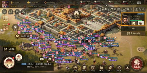 传承经典，优劣并存：《热血三国志》评测解析新视角