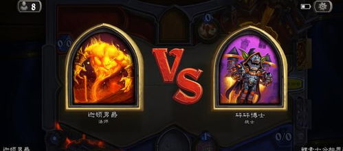 羊蹄山神秘面具揭秘：衣蛸之息获取攻略新解