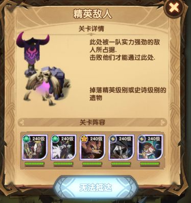 羊蹄山魂蝮蛇面具攻略：轻松解锁神秘面具获取技巧