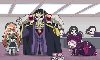 《OVERLORD: NAZARICK逃亡记》深度解析：揭秘新纪元游戏魅力