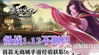 战鬼面具获取攻略：揭秘高效获取新途径