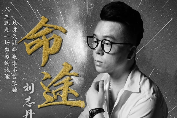 《命途》评测：闪避达人养成记，揭秘全点技巧