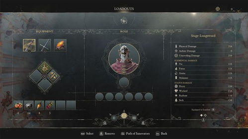 羊蹄山之魂高贵庭园面具攻略：高效获取秘法详解