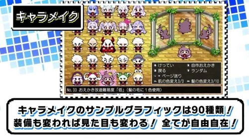 《羊蹄山之魂》青山姥面具攻略：高效获取新技巧揭秘