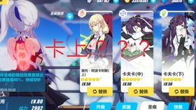 《羊蹄山魂》锦鲤面具攻略：轻松掌握获取技巧