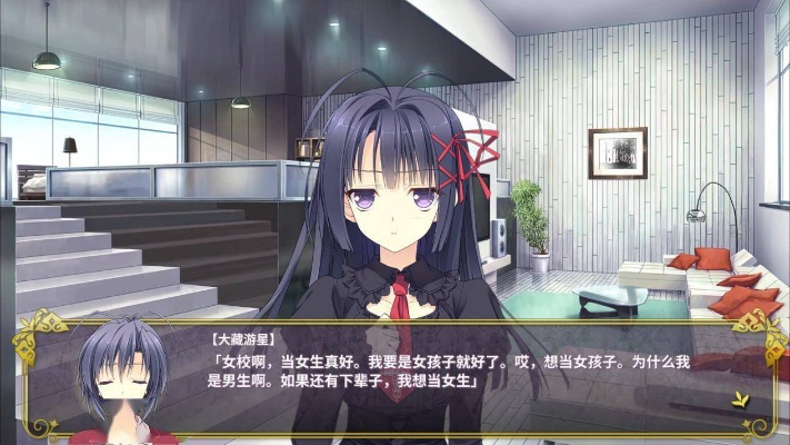 月色映照，永恒经典《近月少女》礼仪再绽放