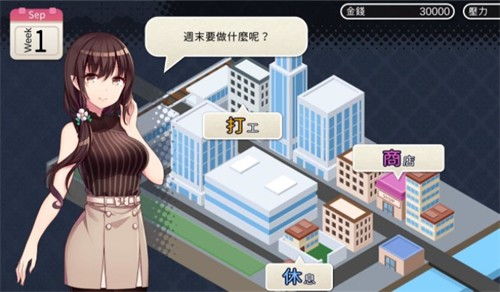 大胆挑战，魅魔产假揭秘：妻子可爱新体验