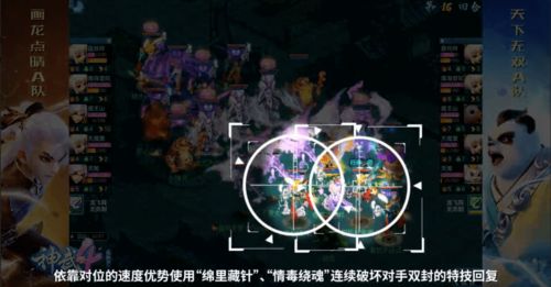 《黎明前20分钟》评测：复古创新，沉浸体验更上层楼
