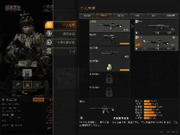 《战地6》高效刷枪秘籍：解锁全新战术优势