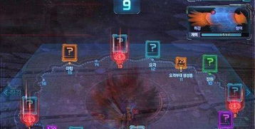 《绝对魔权》加兰德拉全攻略：解锁最强通关秘籍，一招制胜！