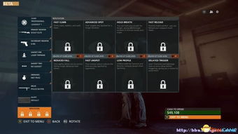 《战地6》支援兵技能深度解析：解锁全新战术优势