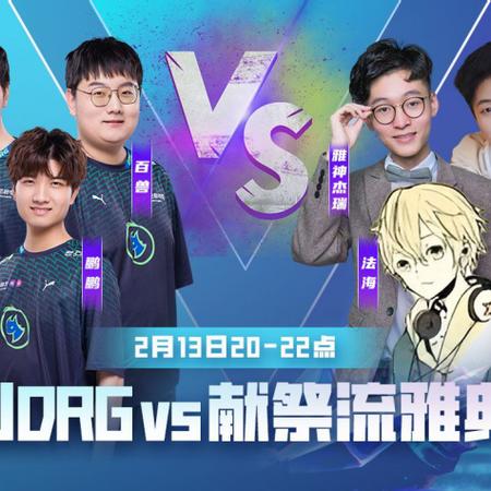 《盐与献祭》评测：祭献之魂的2D演绎，法师猎人梦碎之旅