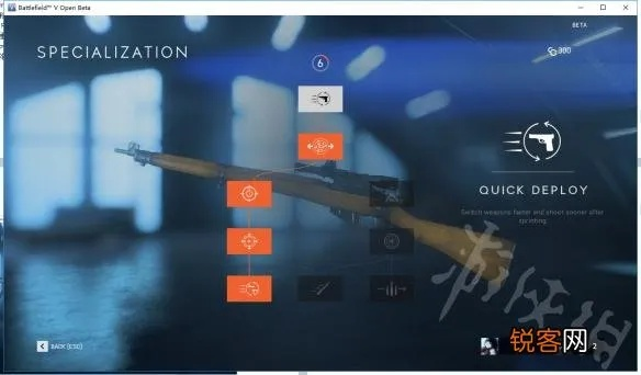 战地6快速刷枪升级攻略，高效提升技巧揭秘！