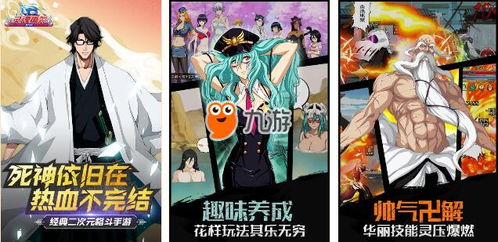 《触手巧匠》评测：创新“触手模拟”体验，匠心独运新境界