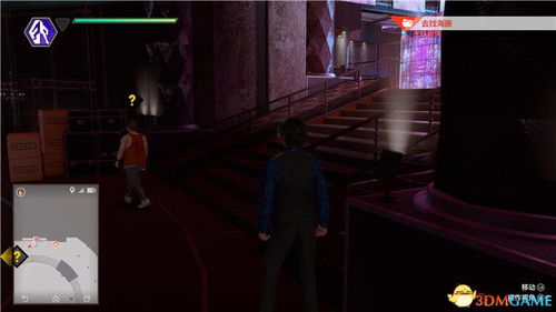 《审判之逝：湮灭记忆》海藤正治事件簿深度解析，揭秘小桐生传奇人生