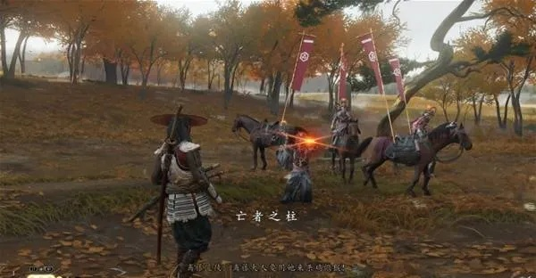 凌云斗笠获取攻略：揭秘《羊蹄山之魂》独特珍稀装备