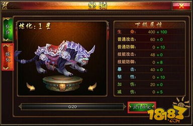 沙潮斗笠获取攻略：揭秘高效获取方法全解析