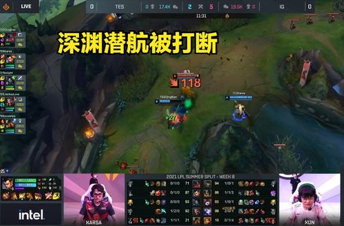 羊蹄山隐师头带攻略：轻松获取神秘新装备