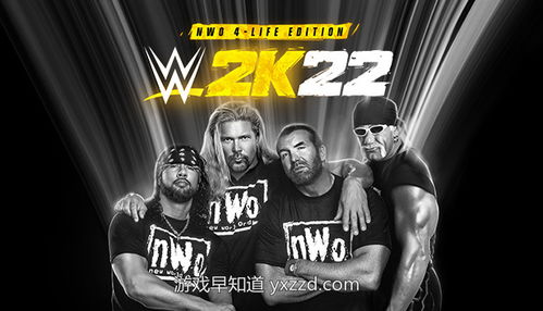 重温经典，WWE 2K22再燃激情，技术革新升级体验