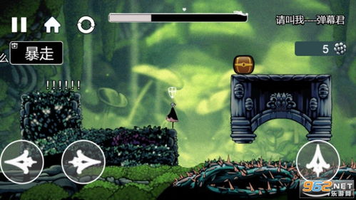 《小小梦魇3》糖果工厂攻略：第二章收集品全解析秘籍