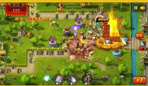 茶香烟韵中，塔防竞技乐享不停日