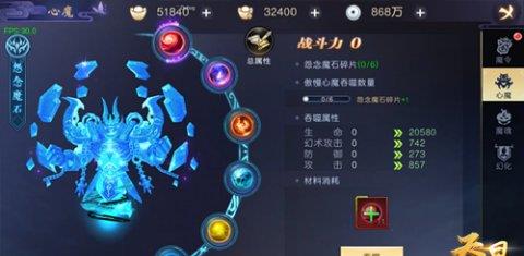 《羊蹄山之魂》寻宝秘籍：揭秘逝者衣物独特获取途径