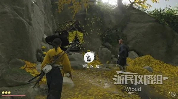 奇西波获取攻略：揭秘羊蹄山之魂独特获取途径