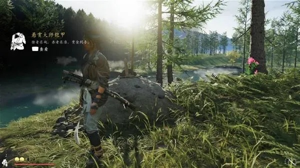 《羊蹄山之魂》银次铠甲攻略：轻松解锁独特防护装备