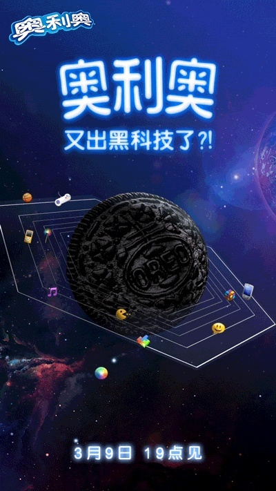 《奥力奥力世界》评测：视听盛宴，游戏新标杆，太棒体验！