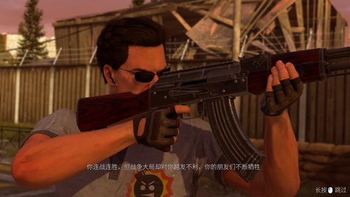 《英雄萨姆：西伯利亚狂想曲》原汁原味射击盛宴，体验极致战斗新境界