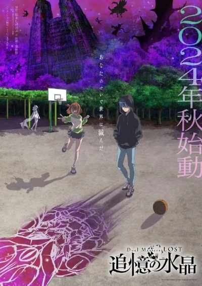 咒术滥用者恋爱奇遇：揭秘未来无忧的恋爱喜剧新篇章