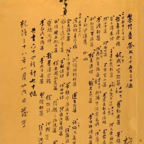 《文字游戏》评测：非中文玩家难解之谜，深度体验新挑战