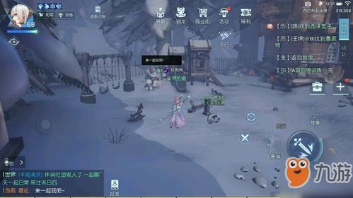 《双子幻境》评测：平庸体验中探寻独特观影魅力