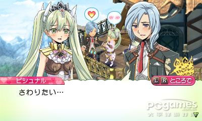 《符文工房4》评测：明珠重焕，游戏体验新境界