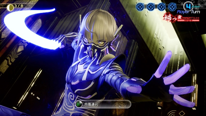 《真女神转生V》评测：神魔激战新纪元，深度解析令和传奇