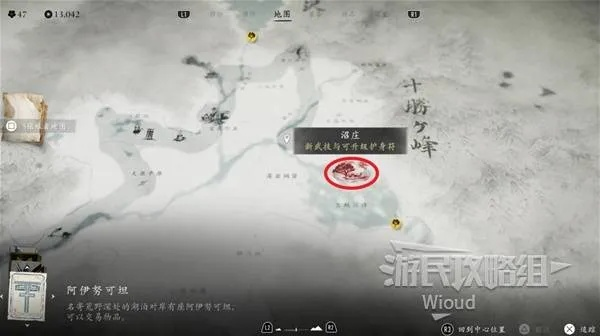 羊蹄山之魂卡洛普获取攻略，高效秘籍大公开