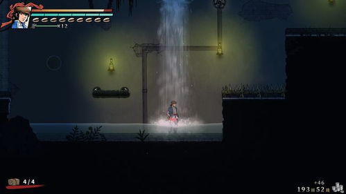 绝代凶贼廖添丁：末日重制，揭秘新传奇