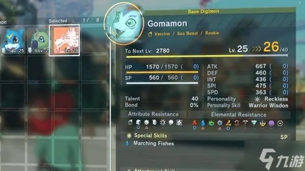 数码兽进化秘籍：时空异客强化攻略全解析