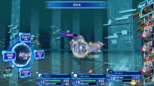 《数码宝贝时空之旅》聆听心声攻略：解锁神秘新维度