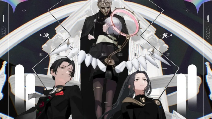 《卡里古拉2》评测：年度黑马JRPG，揭秘沉浸式奇幻之旅