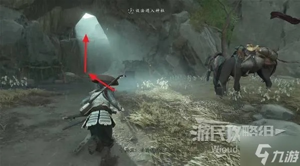 八幡神护身符获取攻略：揭秘高效获取新途径