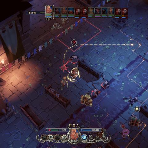 《纳赫鲁博王国地下城》混沌护符：揭秘相声冒险新篇章