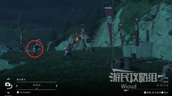 《羊蹄山之魂》铁皮面具攻略：高效获取新技巧揭秘