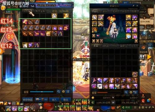 《数码宝贝时空异客》增幅器攻略：揭秘独特购买途径！