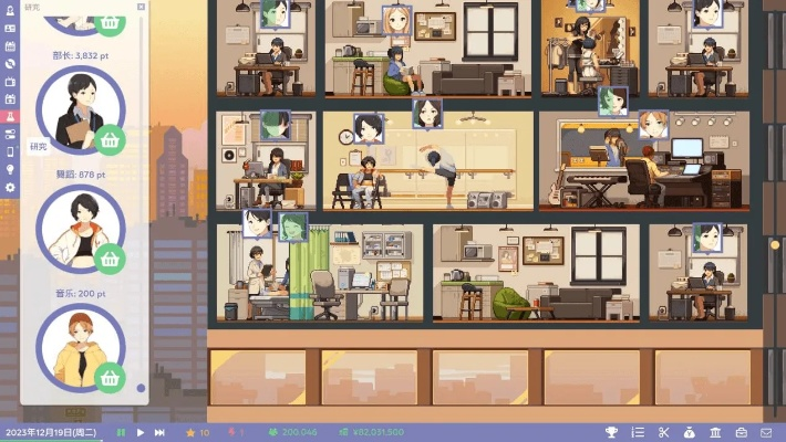 《偶像经理人》评测：资本流水线揭秘，上头体验全新升级