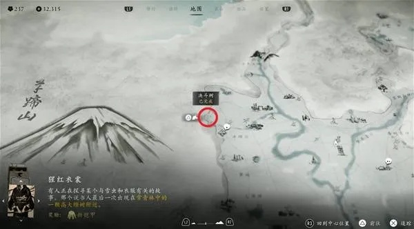 暮饥攻略：羊蹄山之魂获取秘籍大公开