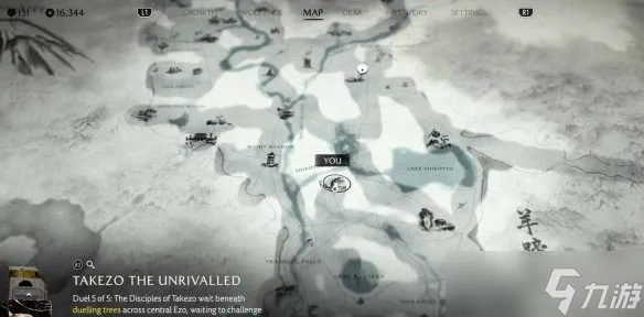 《羊蹄山之魂》蛟龙治下攻略：轻松掌握获取技巧