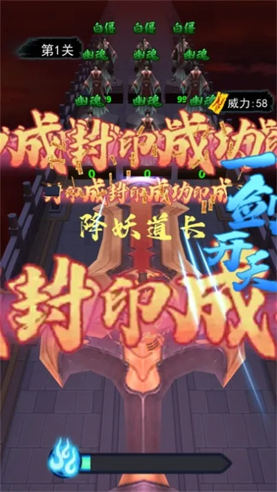 箭雨护身符获取攻略：揭秘高效获取新途径