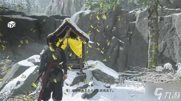 羊蹄山魂毒云护身符获取攻略，高效秘籍大公开