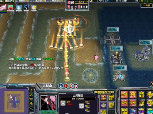 剑星联动全揭秘：胜利女神新希望罐子收集攻略